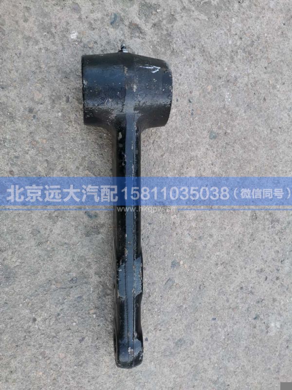 H4340260002A0,,北京远大汽车配件有限公司
