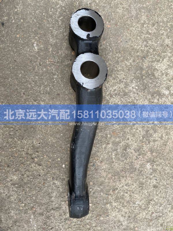 H0300170030A0-56,,北京遠(yuǎn)大汽車配件有限公司