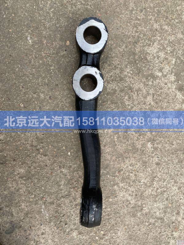 H0300170030A0-56,,北京遠(yuǎn)大汽車配件有限公司