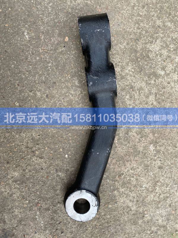 H0300170030A0-56,,北京遠(yuǎn)大汽車配件有限公司
