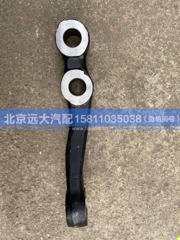 H0300170030A0-58,,北京远大汽车配件有限公司