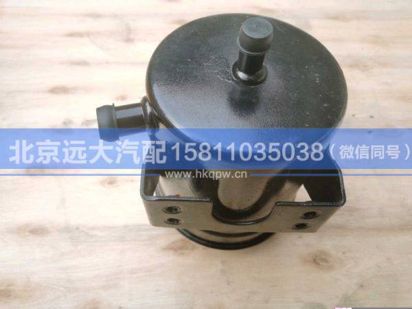 H434000000077,,北京遠(yuǎn)大汽車配件有限公司