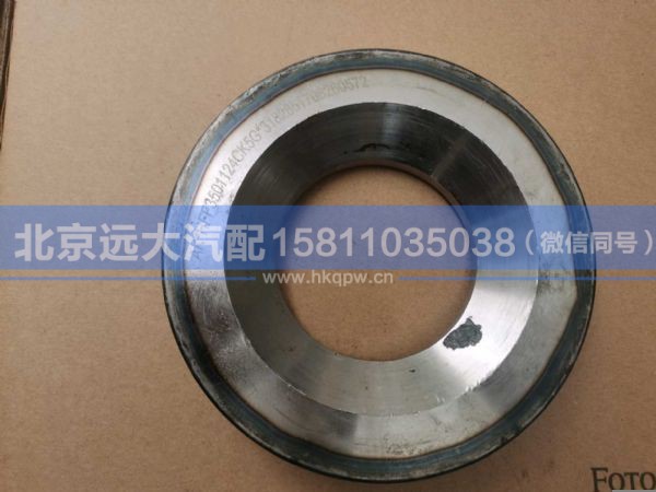 HFF3501124CK1G,,北京远大汽车配件有限公司