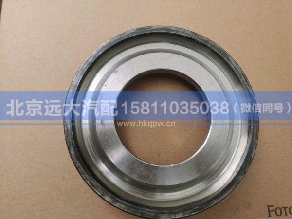 HFF3501124CK1G,,北京远大汽车配件有限公司