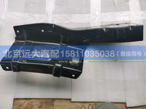 H0545014000A0,,北京远大汽车配件有限公司