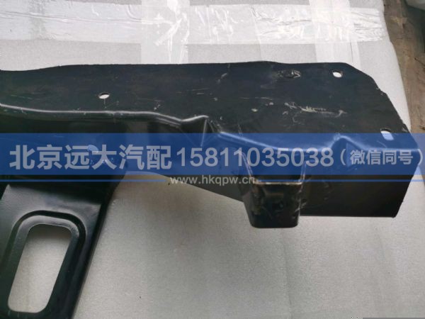 H0545014000A0,,北京远大汽车配件有限公司