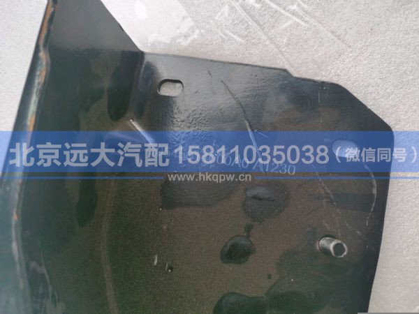 H0545014000A0,,北京远大汽车配件有限公司
