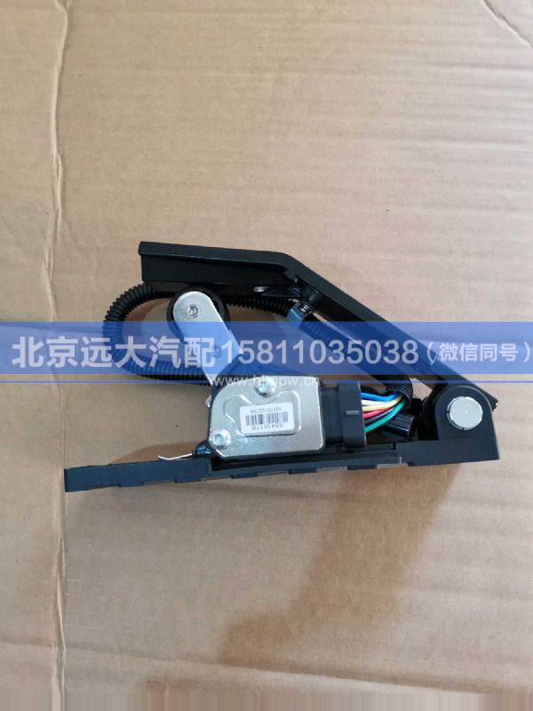 D88A-007-800,,北京远大汽车配件有限公司