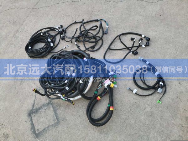H436200000266,,北京远大汽车配件有限公司
