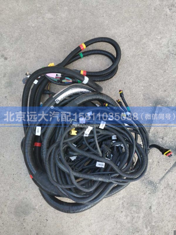 H436200000266,,北京远大汽车配件有限公司