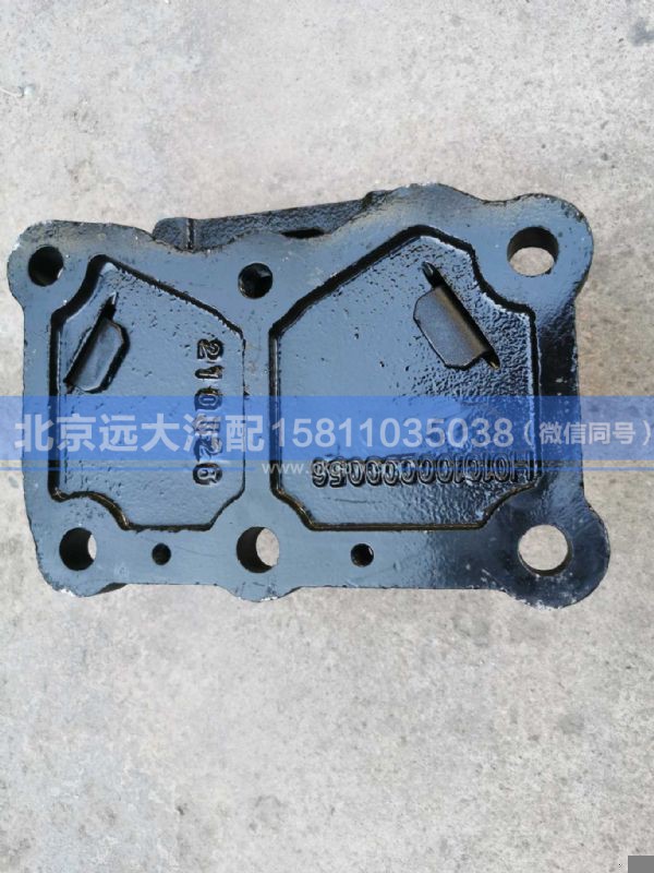 H010100000056,,北京远大汽车配件有限公司