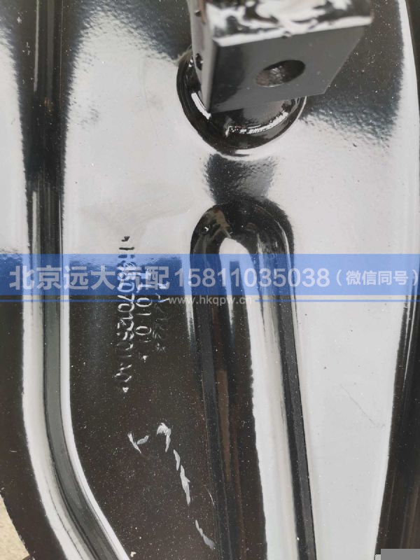 H4507012601A0,,北京远大汽车配件有限公司