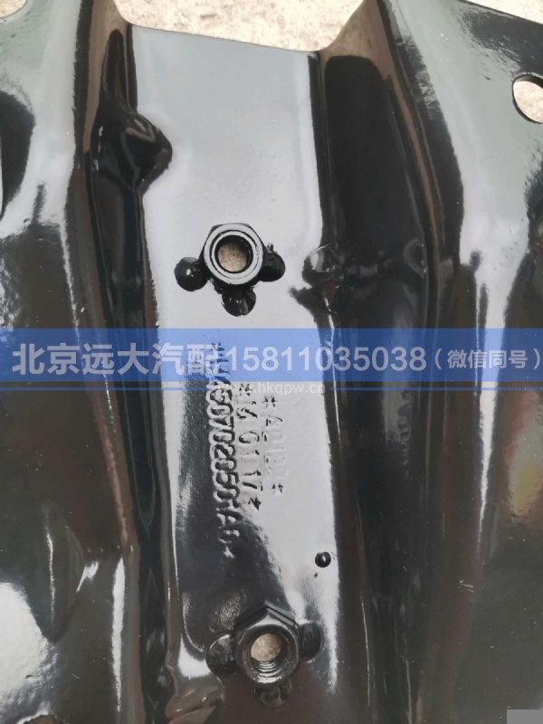 H4507020501A0,,北京远大汽车配件有限公司