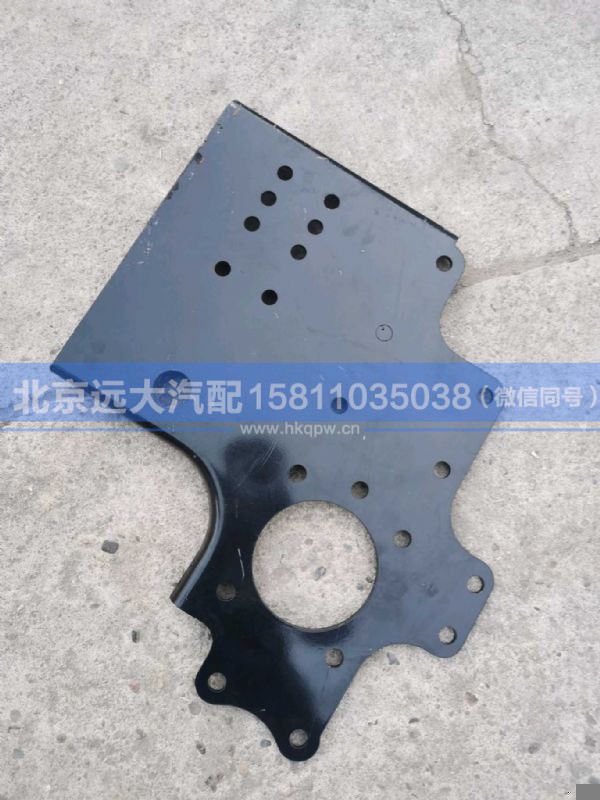 H4403105020A0,,北京远大汽车配件有限公司