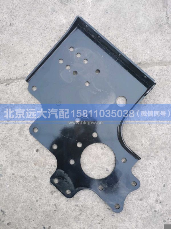 H4403105020A0,,北京远大汽车配件有限公司