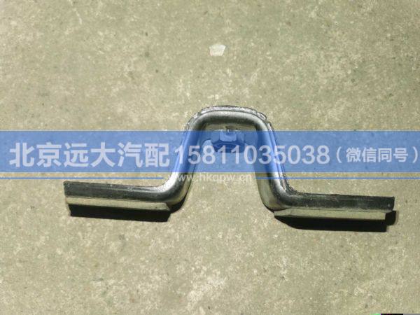 H4119103021A0,,北京遠(yuǎn)大汽車(chē)配件有限公司