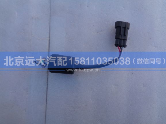 H4373040017A0,,北京远大汽车配件有限公司