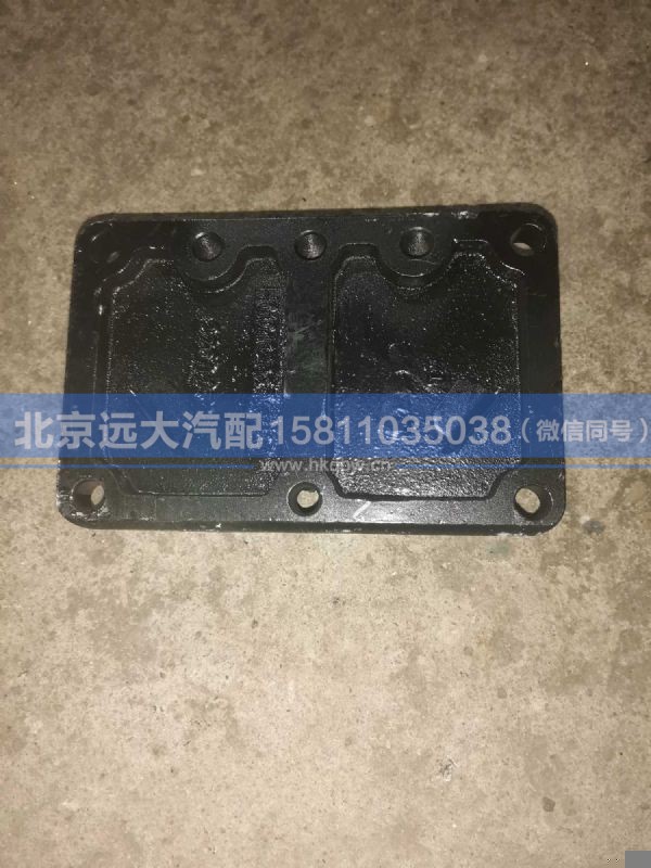 H0101020600A0,,北京远大汽车配件有限公司