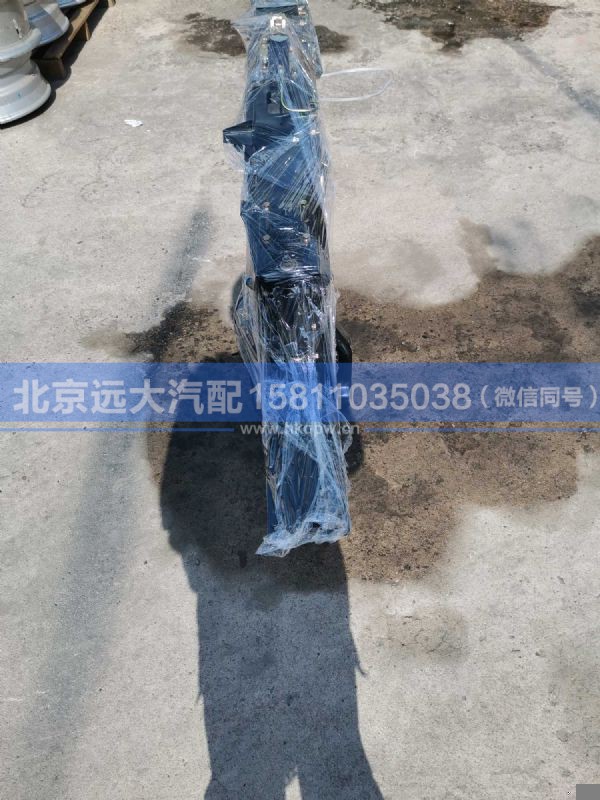 H0503010110A0,,北京远大汽车配件有限公司