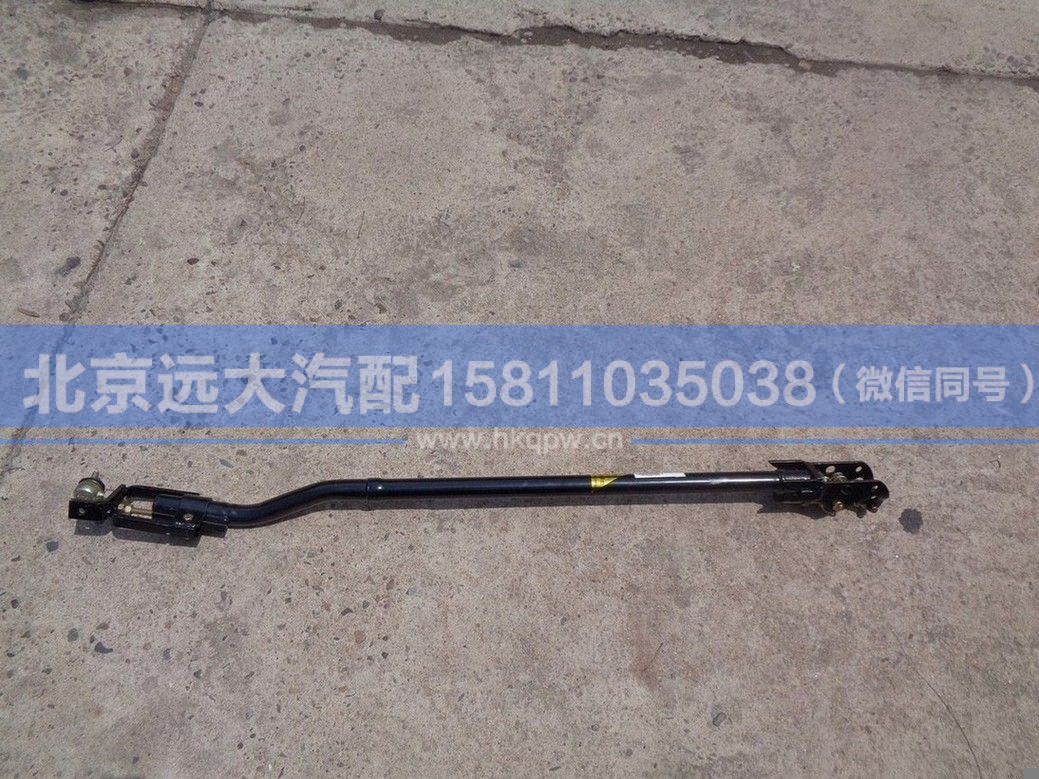 H417200000202,,北京远大汽车配件有限公司