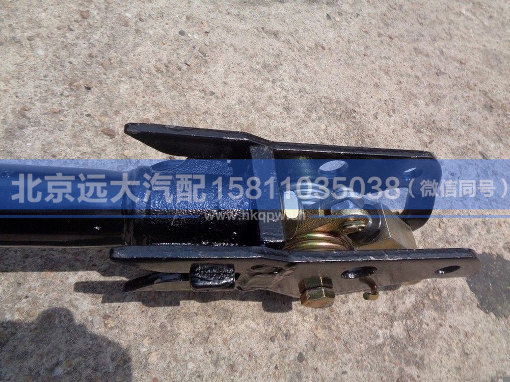 H417200000202,,北京远大汽车配件有限公司