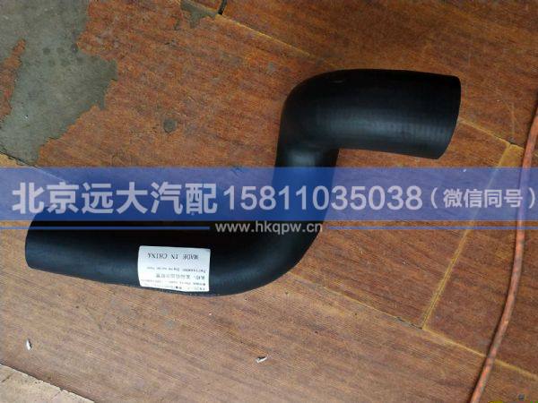 1325113380103,,北京遠大汽車配件有限公司