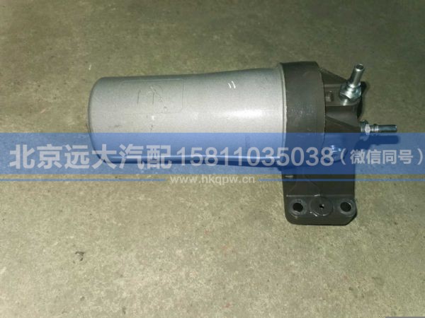 5486943,,北京远大汽车配件有限公司