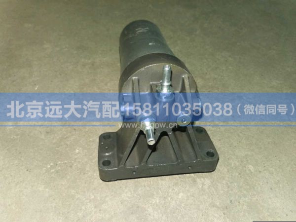 5486943,,北京远大汽车配件有限公司