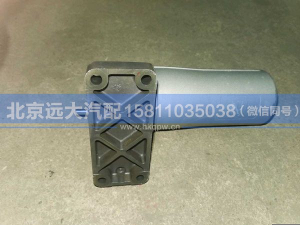 5486943,,北京远大汽车配件有限公司