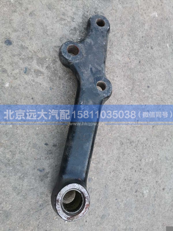 H4340280103A0,,北京远大汽车配件有限公司