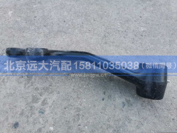 H4340280103A0,,北京远大汽车配件有限公司