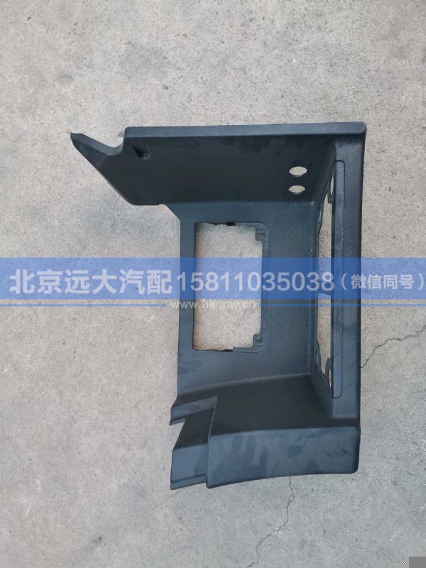 H4845010800A0,,北京远大汽车配件有限公司