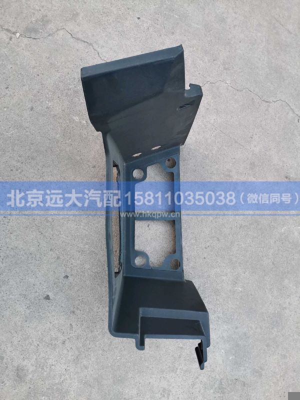 H4845010800A0,,北京远大汽车配件有限公司