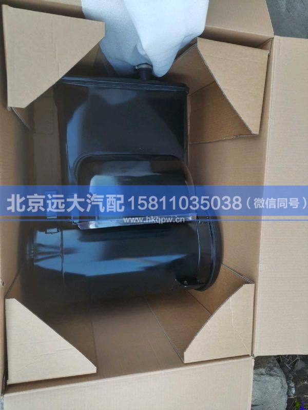 H4119202032A0,,北京遠大汽車配件有限公司