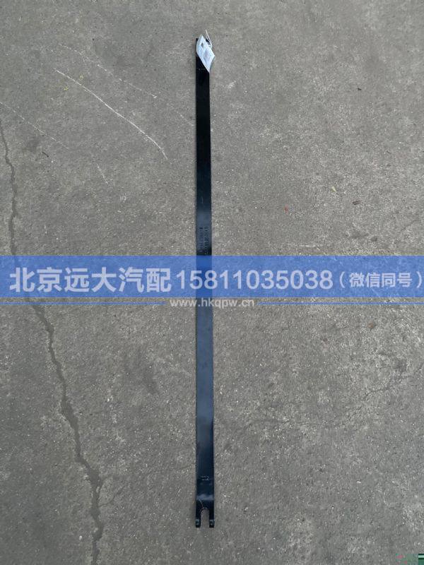 H035630302MA0,,北京遠(yuǎn)大汽車配件有限公司