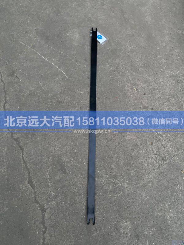 H035630302MA0,,北京遠(yuǎn)大汽車配件有限公司