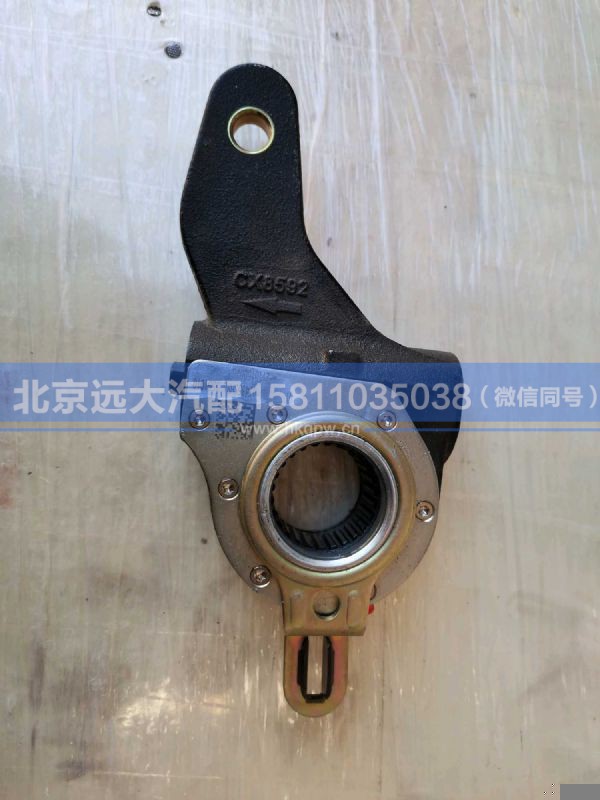 435SH86-3551010,,北京远大汽车配件有限公司