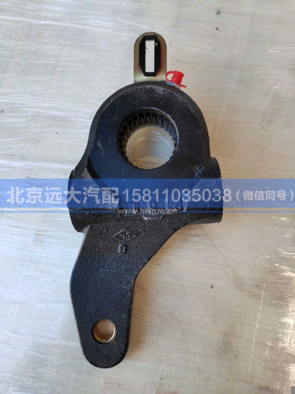 435SH86-3551010,,北京远大汽车配件有限公司