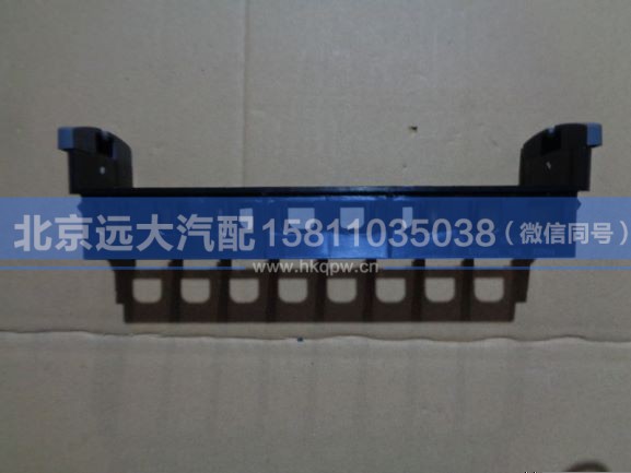 H479300000075,,北京远大汽车配件有限公司