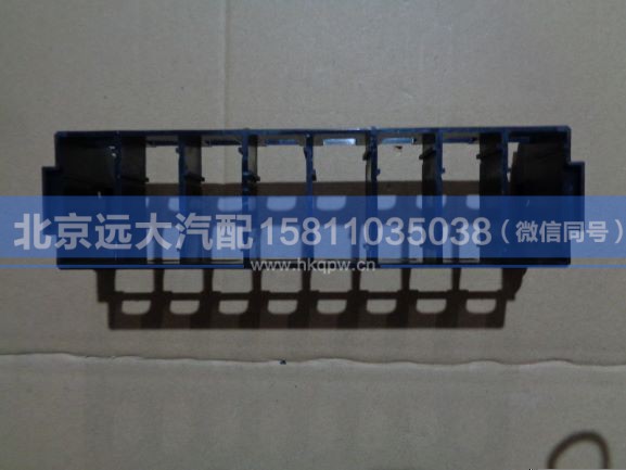 H479300000075,,北京远大汽车配件有限公司