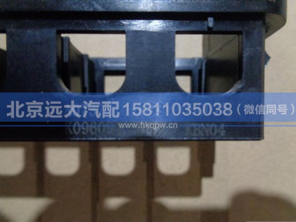 H479300000075,,北京远大汽车配件有限公司