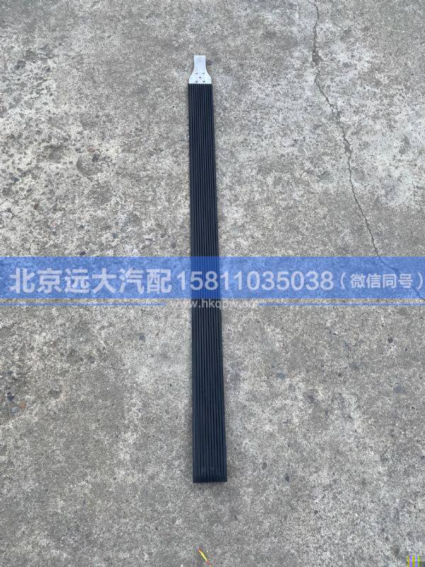 H4110060506A0,,北京遠(yuǎn)大汽車配件有限公司