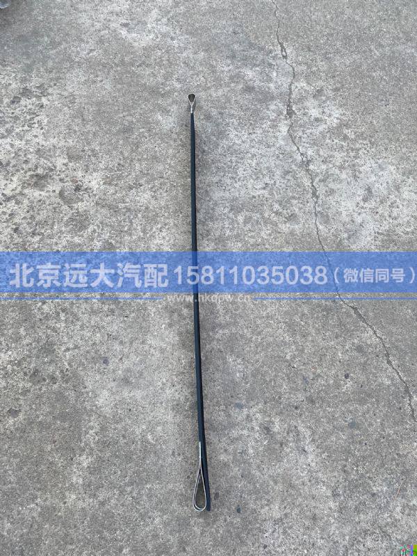 H4110060506A0,,北京遠(yuǎn)大汽車配件有限公司