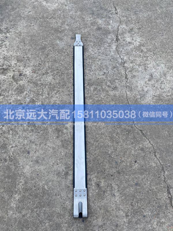 H4110060506A0,,北京遠(yuǎn)大汽車配件有限公司