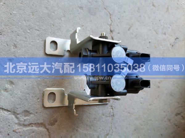 H4366040002A0,,北京遠(yuǎn)大汽車配件有限公司