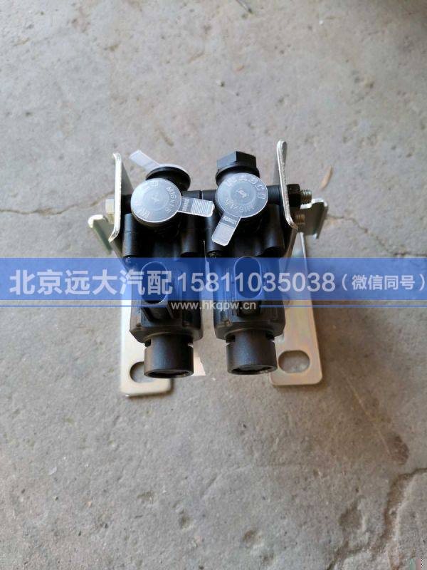 H4366040002A0,,北京遠(yuǎn)大汽車配件有限公司