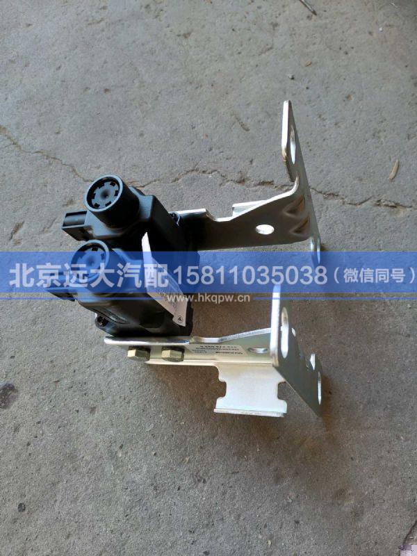 H4366040002A0,,北京遠(yuǎn)大汽車配件有限公司