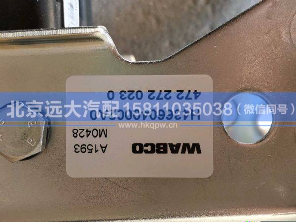 H4366040002A0,,北京遠(yuǎn)大汽車配件有限公司