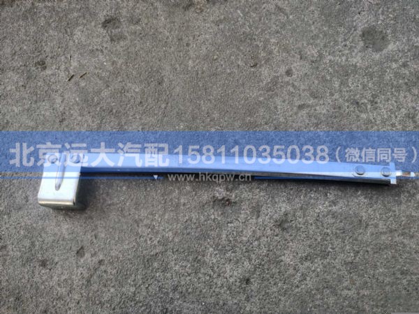 H0610130009A0,,北京远大汽车配件有限公司