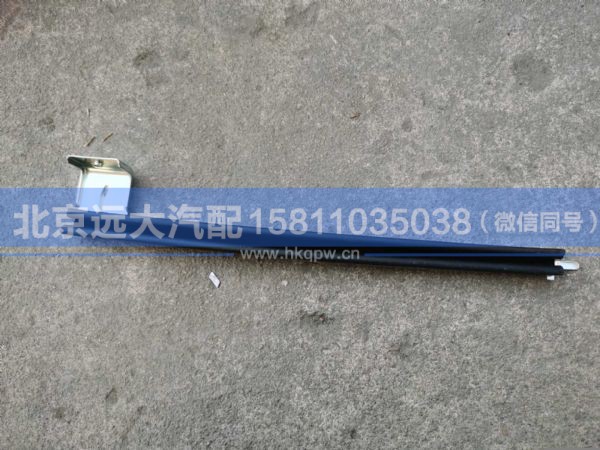 H0610130009A0,,北京远大汽车配件有限公司